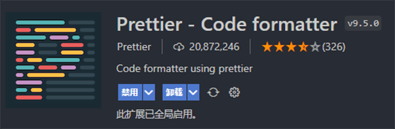 image-1682314403033