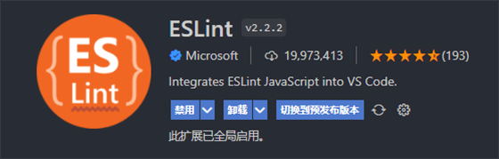 image-1682314428533