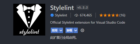 image-1682314441353